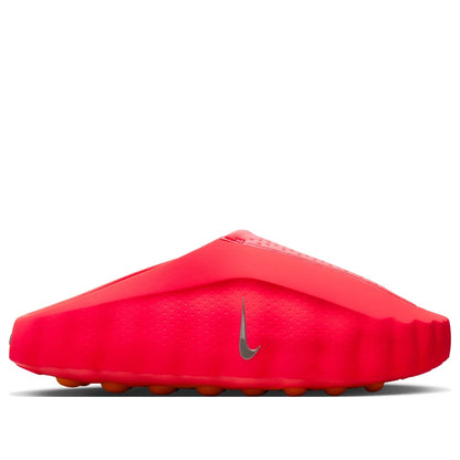 Mind 001 Slide Solar Red (Men's)